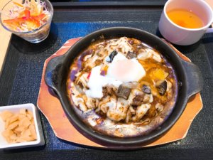 YOSHIMI焼きカレー