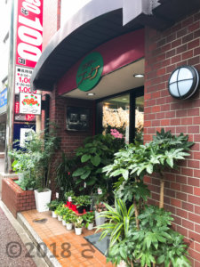 フラワーブーケ大名店