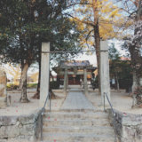 坂本八幡宮