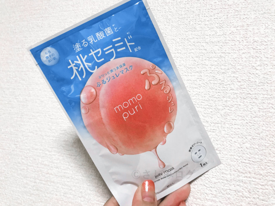 ももぷり 潤いぷるジュレマスク